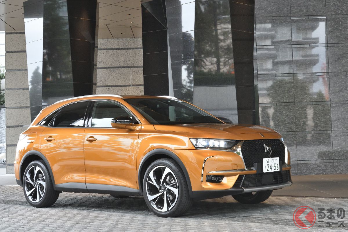 「DS7スポーツバック」