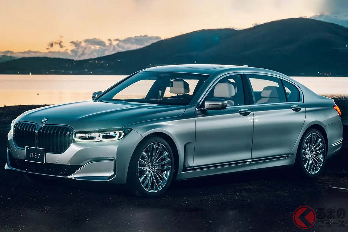 BMWの限定車「7シリーズ ピュア・メタル・エディション」