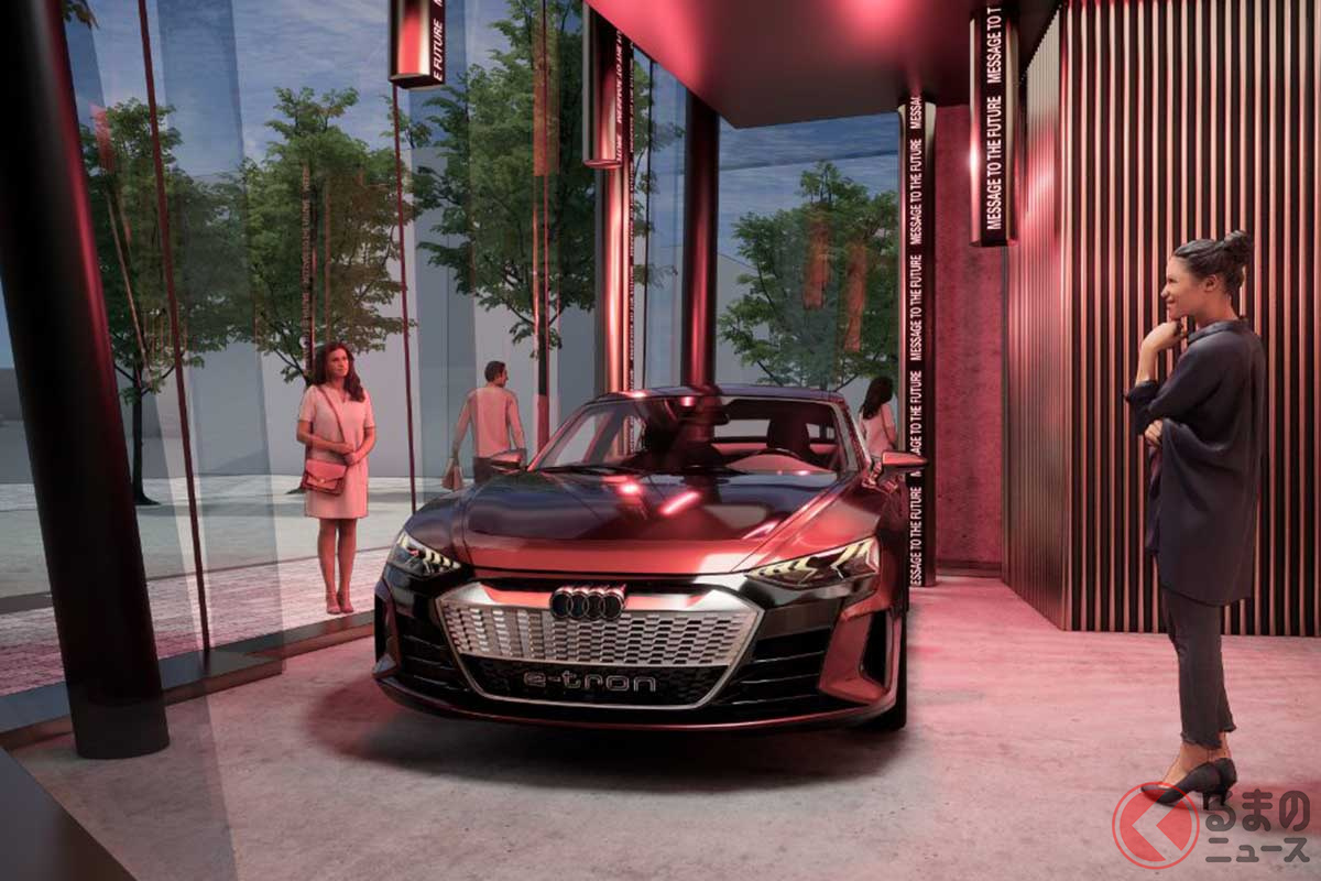 2021年1月14日に東京・南青山にオープンする「アウディハウス オブ プログレス東京」