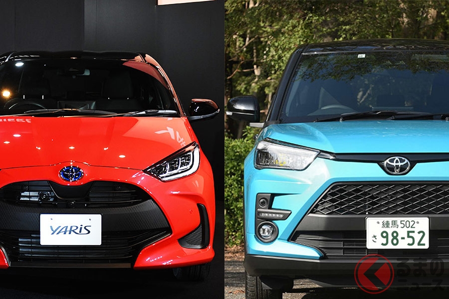 トヨタ同士の異なるジャンル比較! 新型「ヤリス」と新型「ライズ」