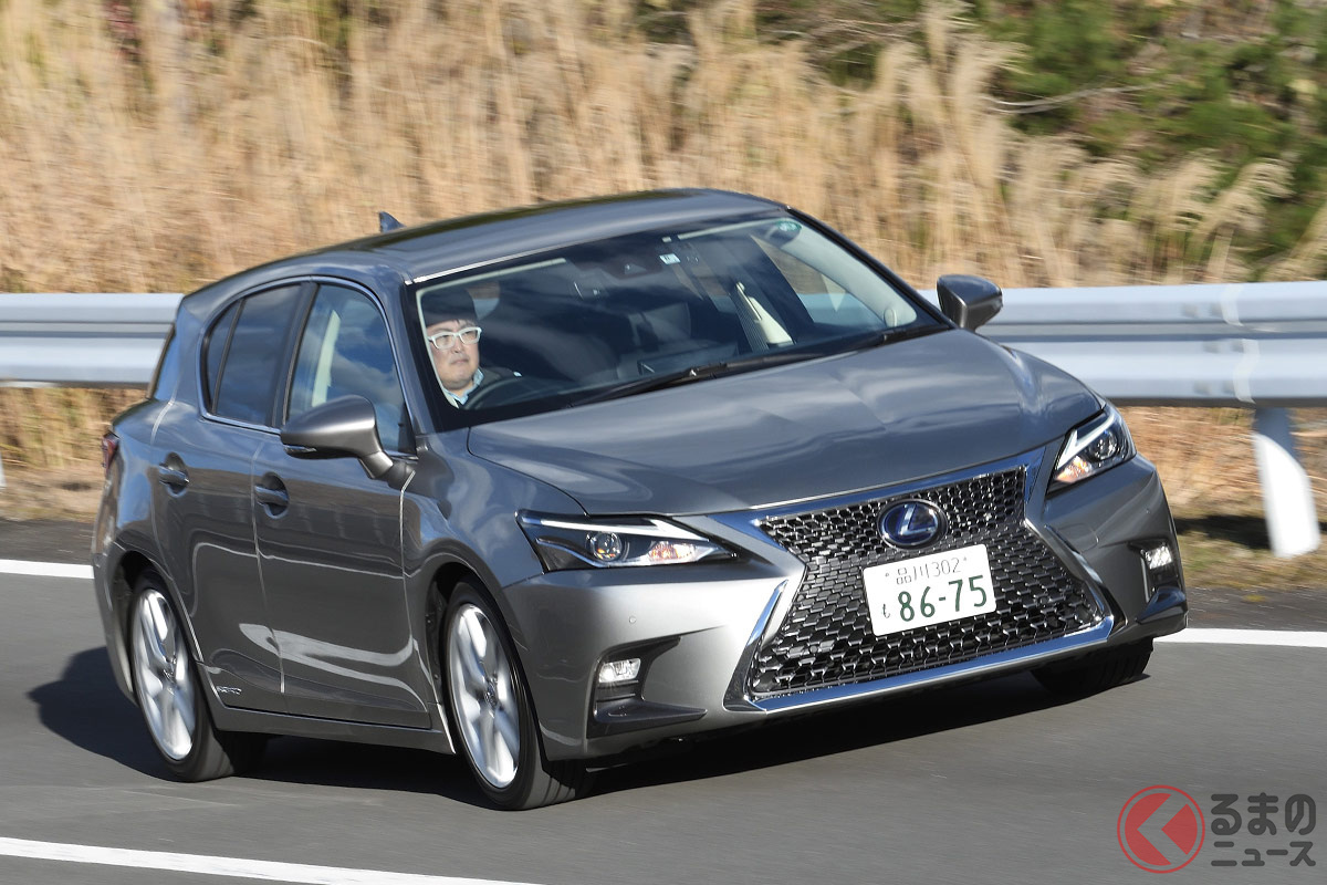 CTはまだまだイケている? 3代目プリウス譲りのコンパクトハッチバック!