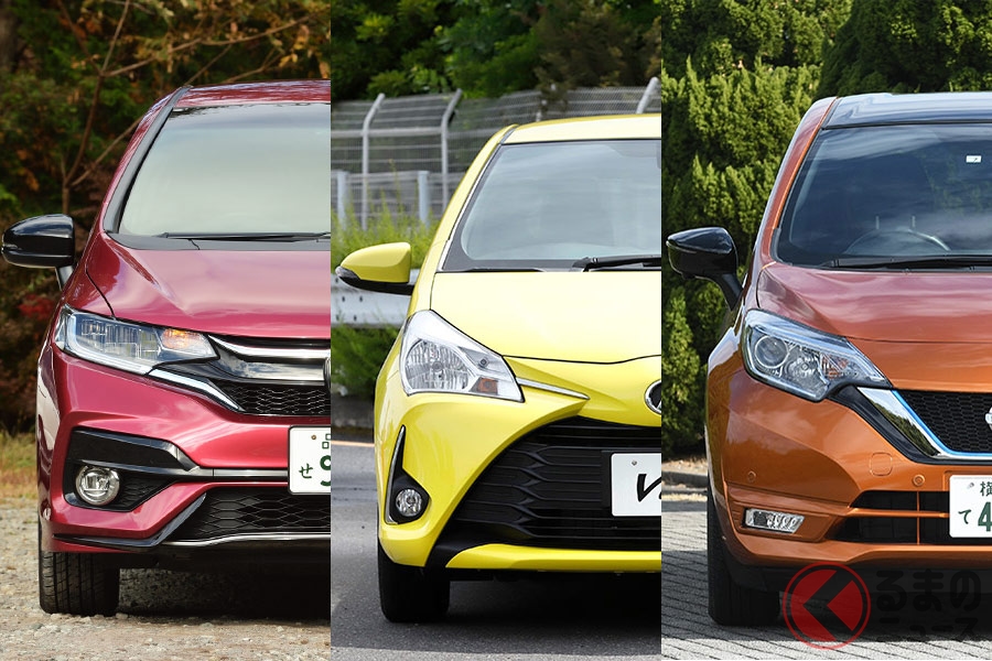 国産コンパクトカーで「いま」買いなのはどれ?