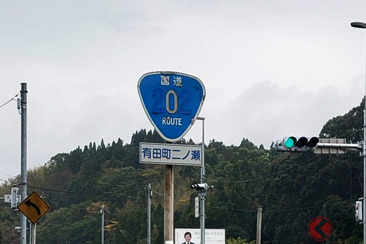 国道「0」号線佐賀県に幻の「国道0号線」が存在!? よく見ると…何か違う標識の謎とは