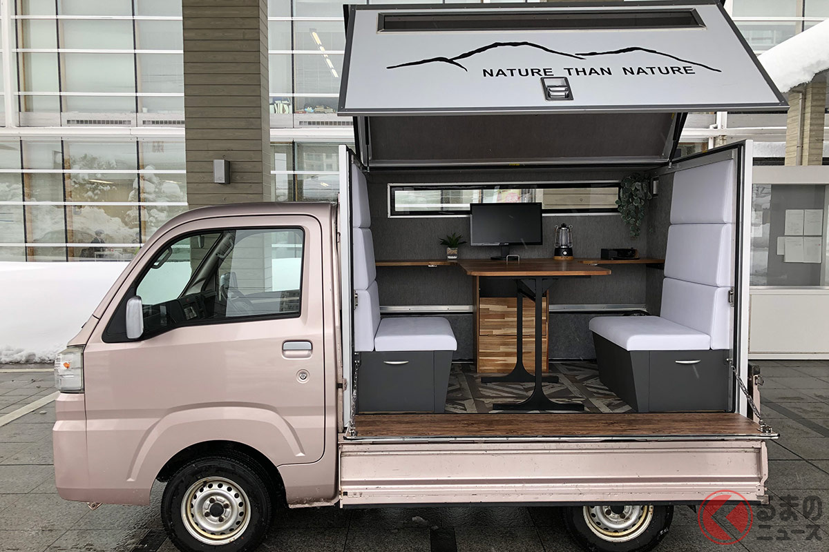 農業だけじゃない 軽トラ荷台をオフィスや屋台に活用 ダイハツが取り組む軽トラ戦略とは くるまのニュース 農業だけじゃない 軽トラ荷台をオフィスや屋台に活用 ダイハツが取り組む軽トラ戦略とは くるまのニュース