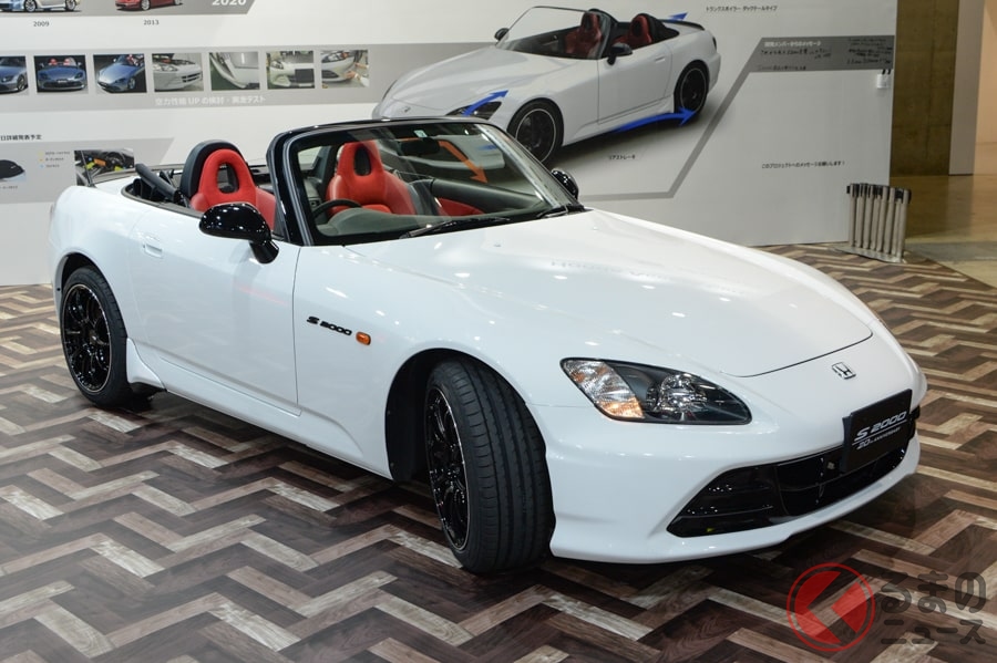 パーツの市販がある!「S2000」