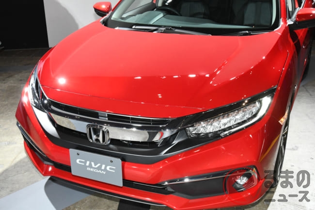ホンダ新型 シビック 世界初公開 11代目はセダンから21年春に発売へ くるまのニュース