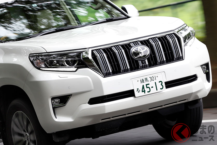 トヨタ「ランドクルーザープラド」