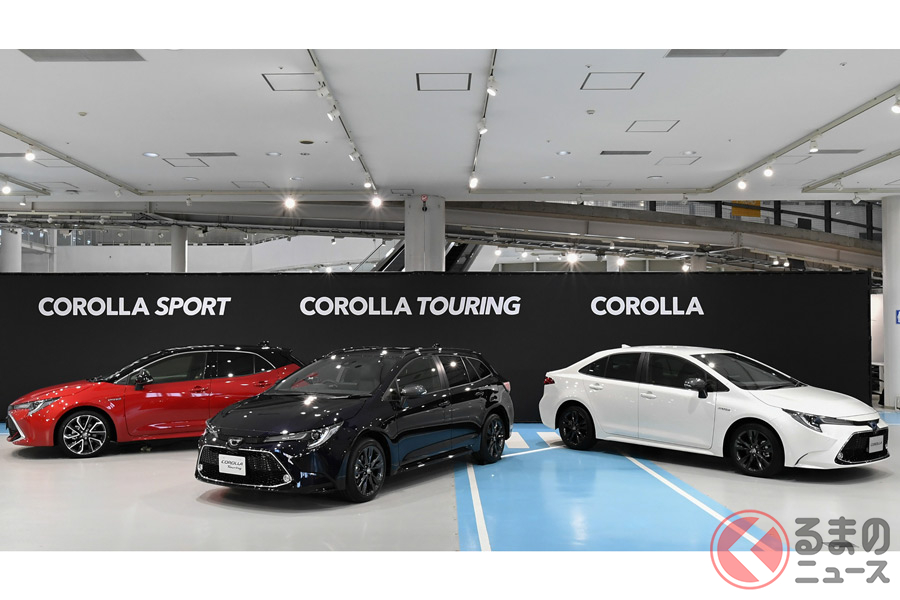 トヨタ「カローラ」には複数のボディタイプがある
