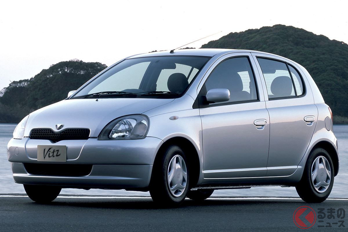 コンパクトカーの概念を変えたと評された初代「ヴィッツ」
