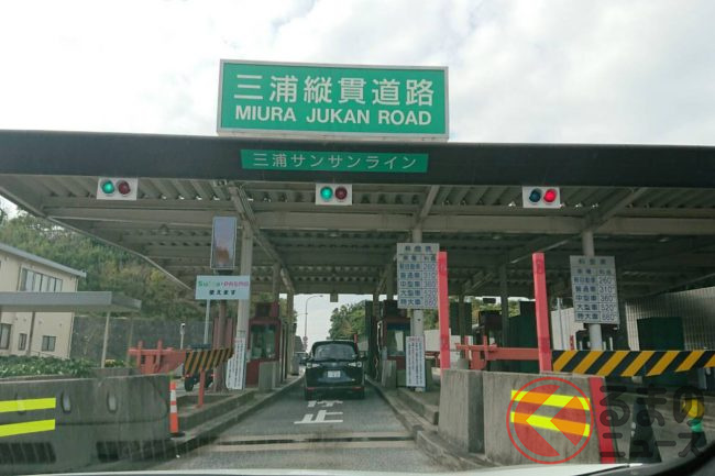 それって便利 Etcはngも交通系icカードはokな有料道路が存在 その理由とは くるまのニュース それって便利 Etcはngも交通系icカードはokな有料道路が存在 その理由とは くるまのニュース