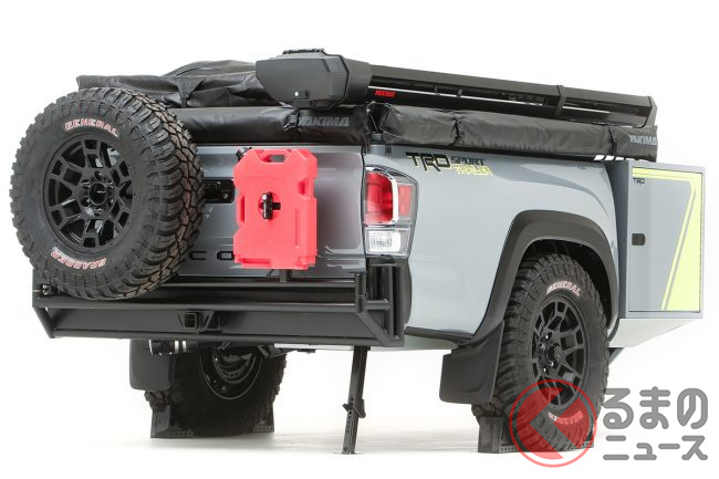 トヨタも どこでもキャンプ に注目 キャンピングトレーラーが人気に コロナ禍で需要増の背景 くるまのニュース トヨタも どこでもキャンプ に注目 キャンピングトレーラーが人気に コロナ禍で需要増の背景 くるまのニュース