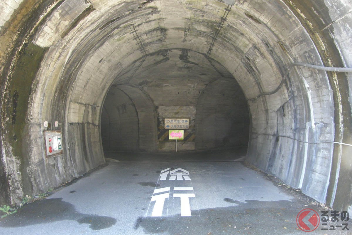 西川隧道（画像提供：こひつじas防人％食用に適さない＠as_sakimori）