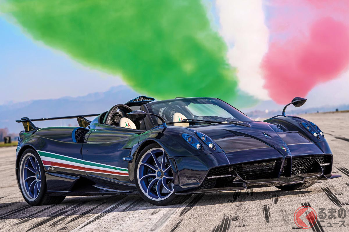 パガーニ「ウアイラ トリコローレ」は世界限定3台、車両価格はおよそ7億円