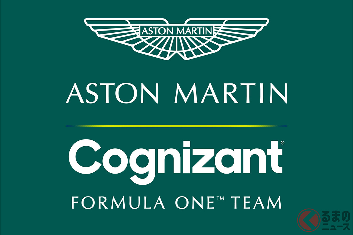2021年、アストンマーティンが60年以上ぶりにF1の舞台に戻ってくる