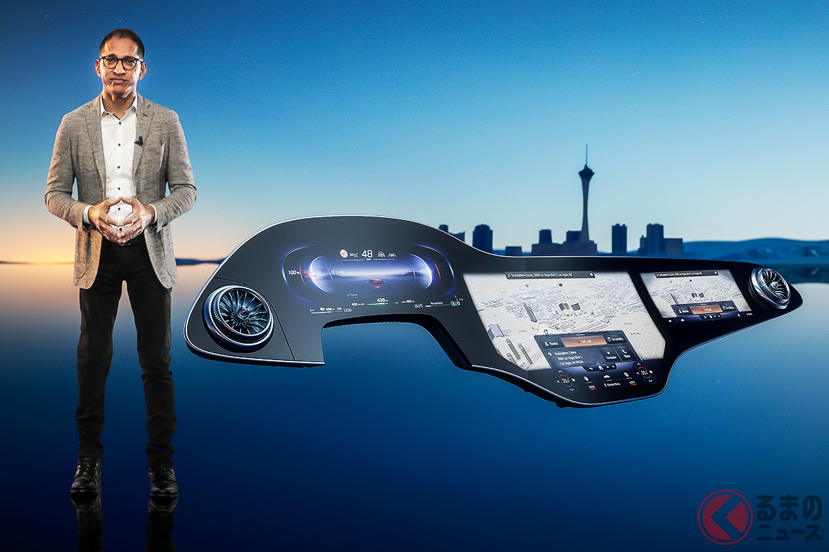 メルセデス・ベンツが発表した次世代車内システム「ハイパースクリーン」