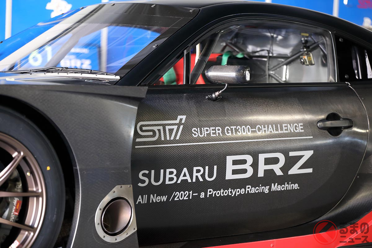 スーバーGT 2021シーズン参戦に向けて開発中の「スバルBRZ GT300 2021(プロトタイプ)」