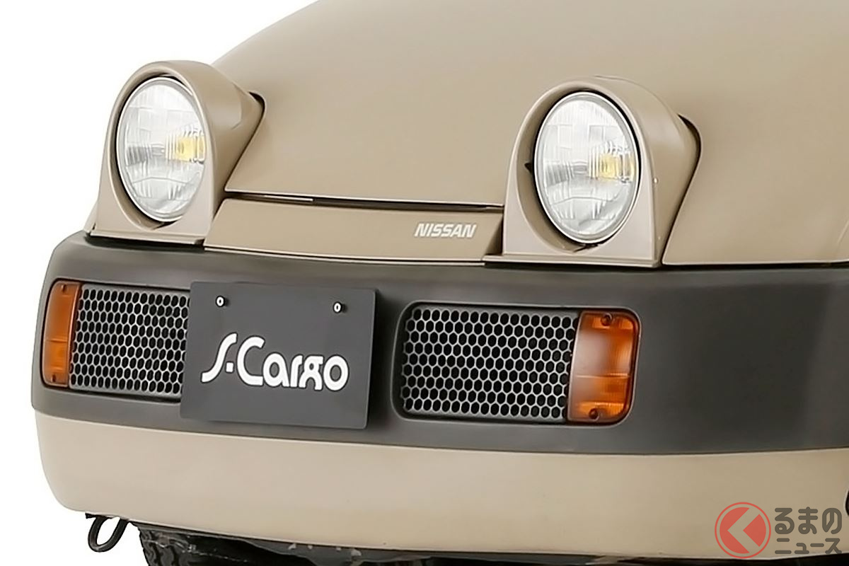 いまでは考えられないほど個性的な実用車たち