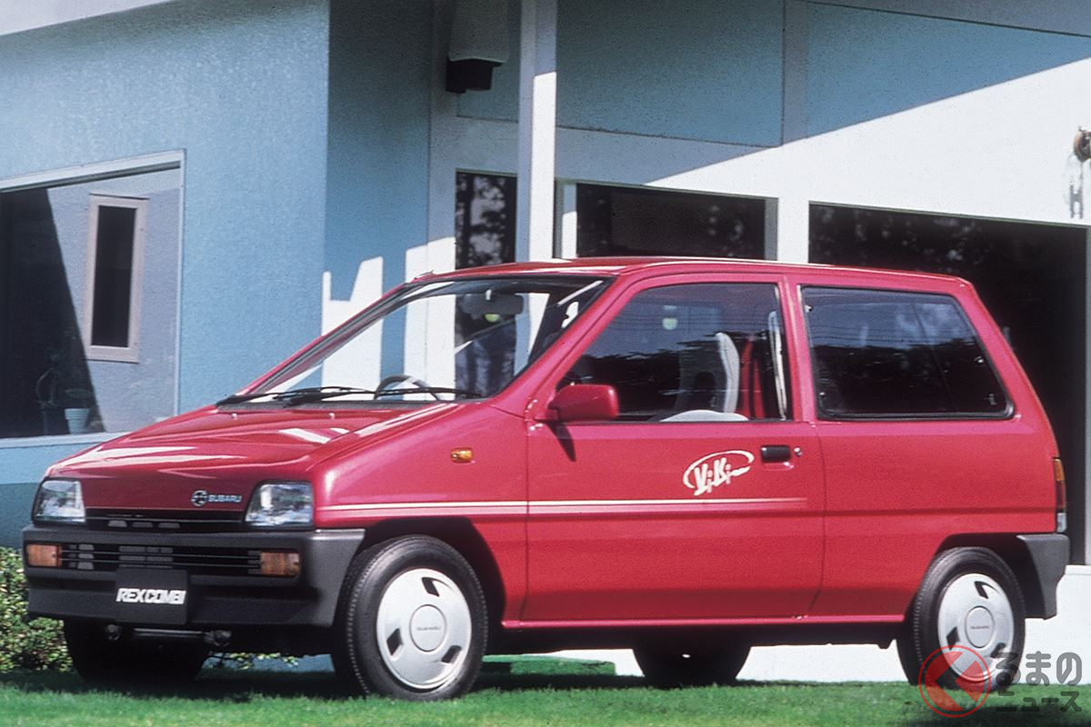 モダンなスタイルに変貌してライバルとの差を詰めることに成功した「レックス」