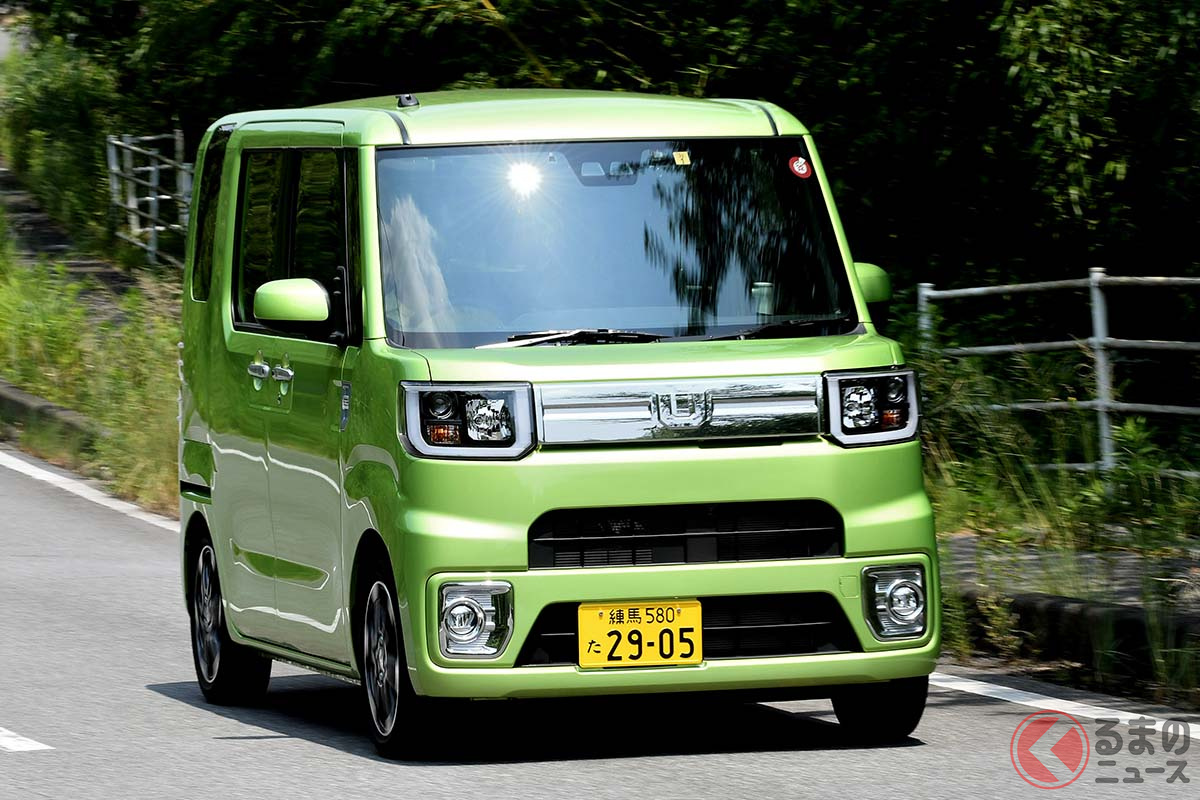 「トヨタシェア ダイハツステーション」を利用するイメージ