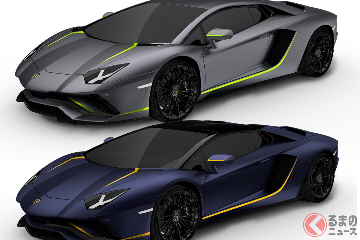 「アヴェンタドールS」の生産を終了を記念して、7台限定の「アヴェンタドールSジャパン リミテッド エディション」が発売される