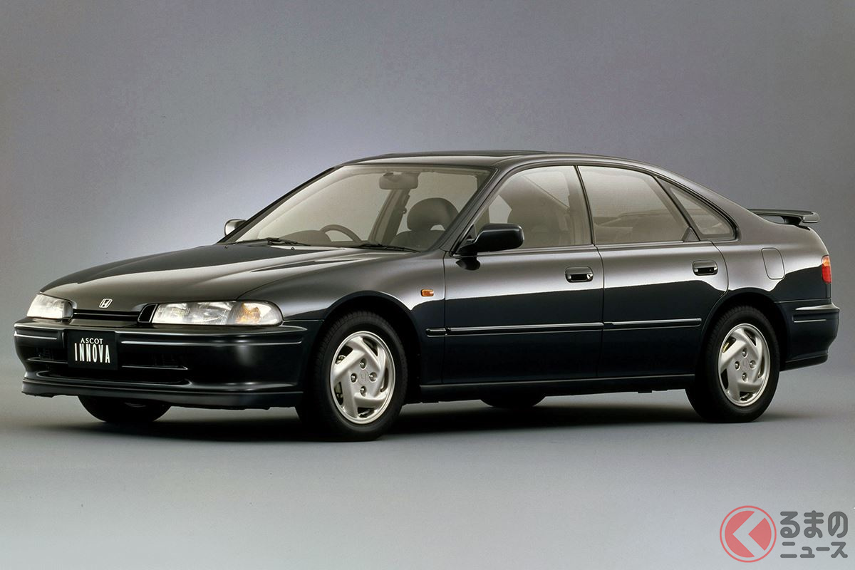 斬新なクーペスタイルを取り入れるもヒット作にはならなかった「アスコットイノーバ」