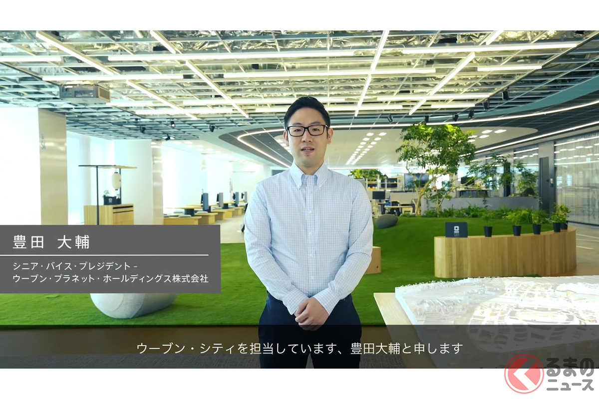 ウーブンシティ事業を取りまとめている豊田章男社長の息子の豊田大輔氏