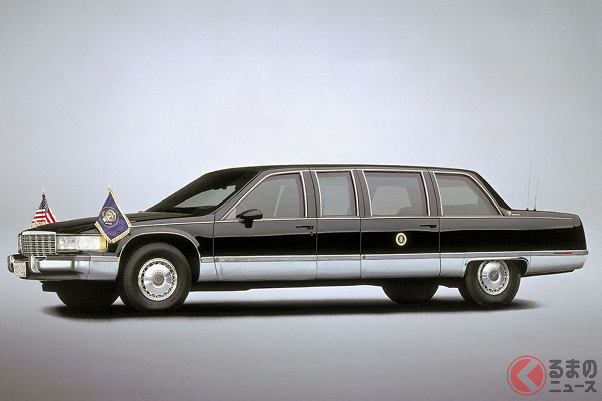 キャデラックはアメリカ大統領専用車としても数多く使われてきた。写真は1996年製キャデラック「プレジデンタルリモ」