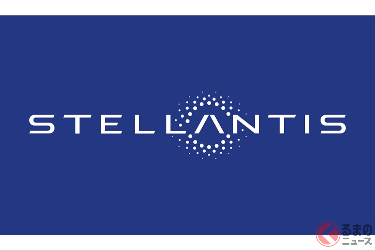 1月16日に新たに誕生する自動車グループ「ステランティス」のロゴマーク