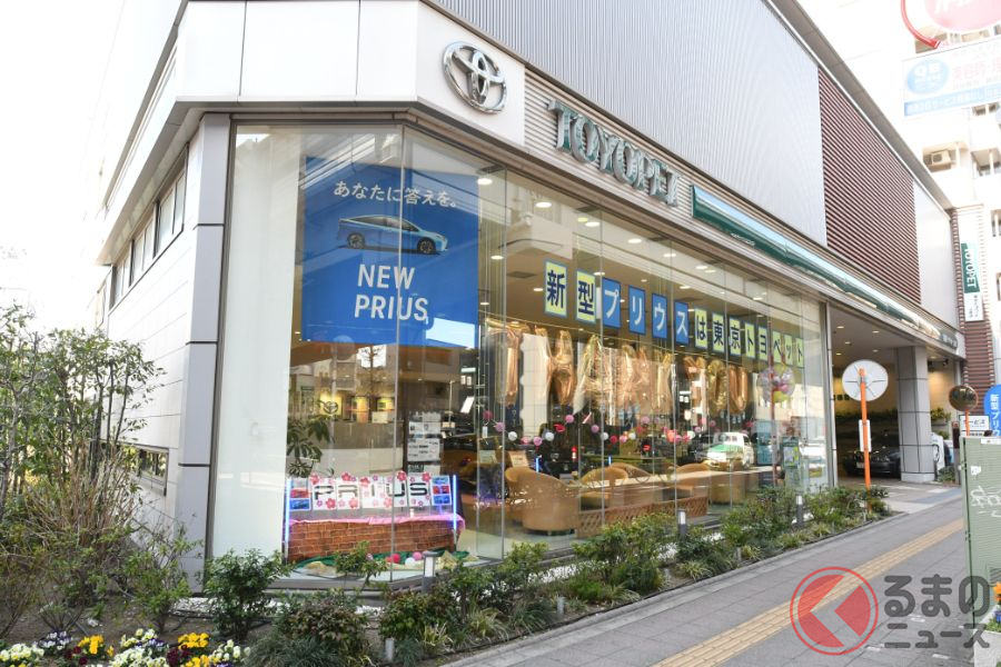 トヨタの販売店では、新車販売以外にサブスクリプションサービスなど多様化するニーズに応えている