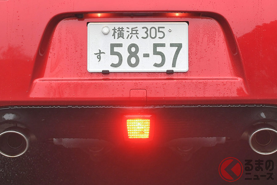 日産「フェアレディZ」のリアフォグランプ