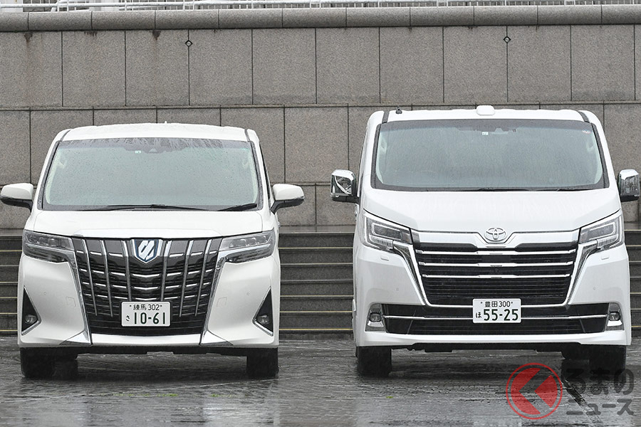 アルヴェルよりデカイ なぜ狭い日本に 5m超のトヨタ グランエース 導入の背景とは くるまのニュース