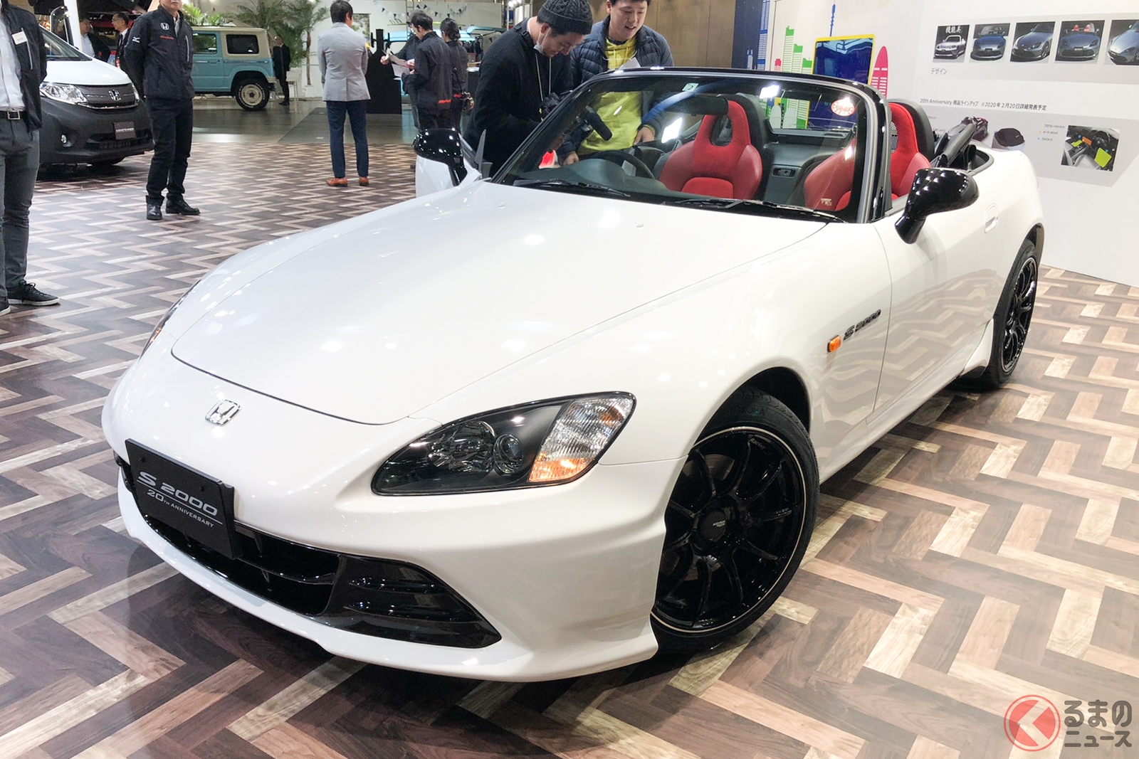 S2000 20th Anniversary Prototype(S2000 20th アニバーサリー プロトタイプ)