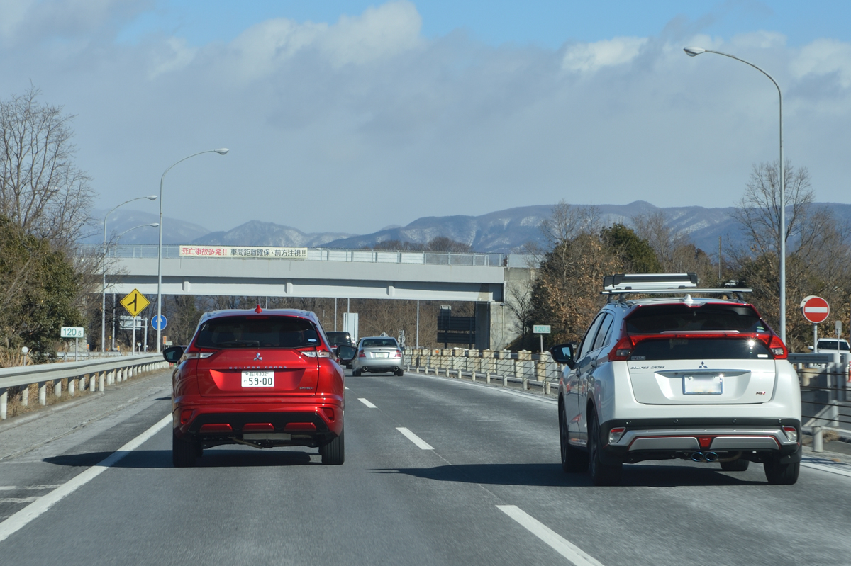 その走り まさにランエボsuv 三菱 エクリプス クロスphev を雪上で試す Pr くるまのニュース