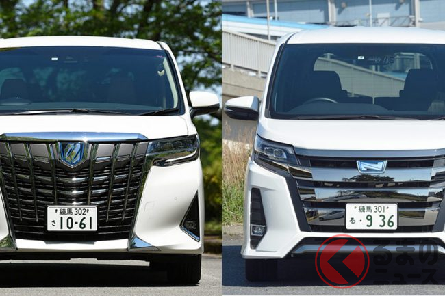 トヨタはなぜ販売網を整理 新車販売から新サービス強化に転換する理由 くるまのニュース トヨタはなぜ販売網を整理 新車販売から新サービス強化に転換する理由 くるまのニュース