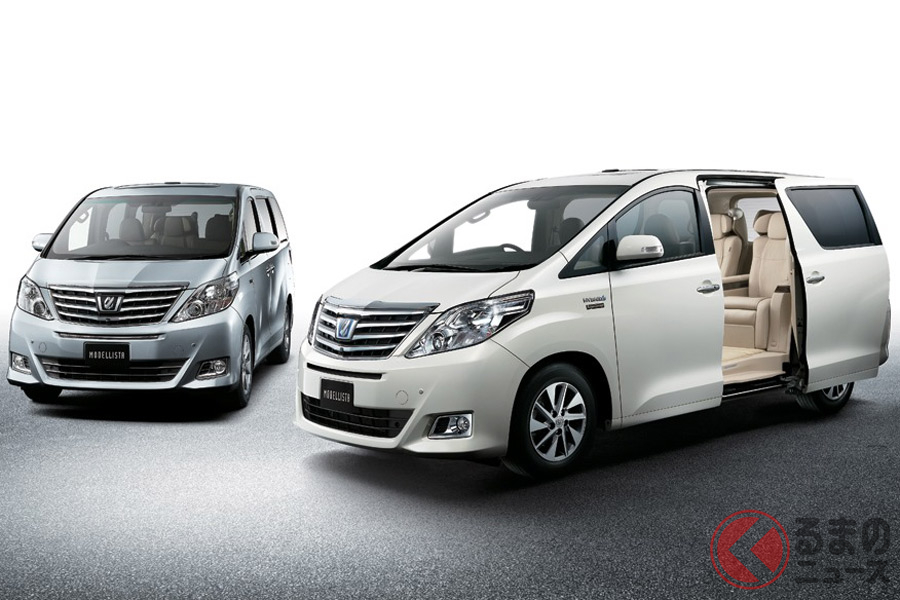 3代目の「アルファードロイヤルラウンジ」