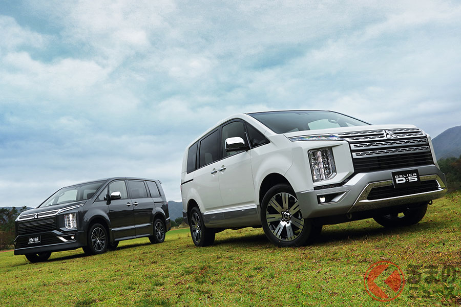 三菱「デリカD:5/デリカD:5 アーバンギア」