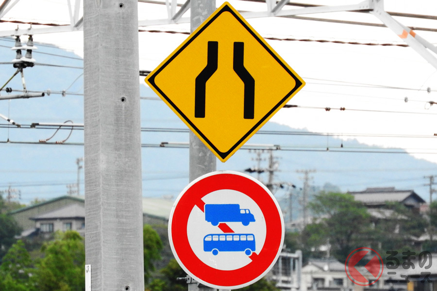 狭すぎ注意!? 地図上の最短距離で移動すると危険な場合とは?