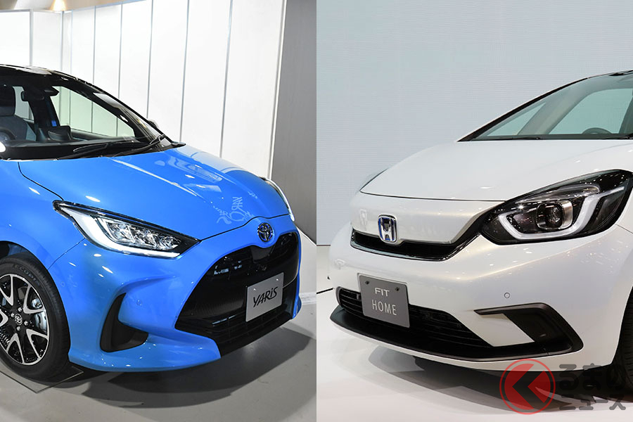 左:新型ヤリス/右:新型フィット