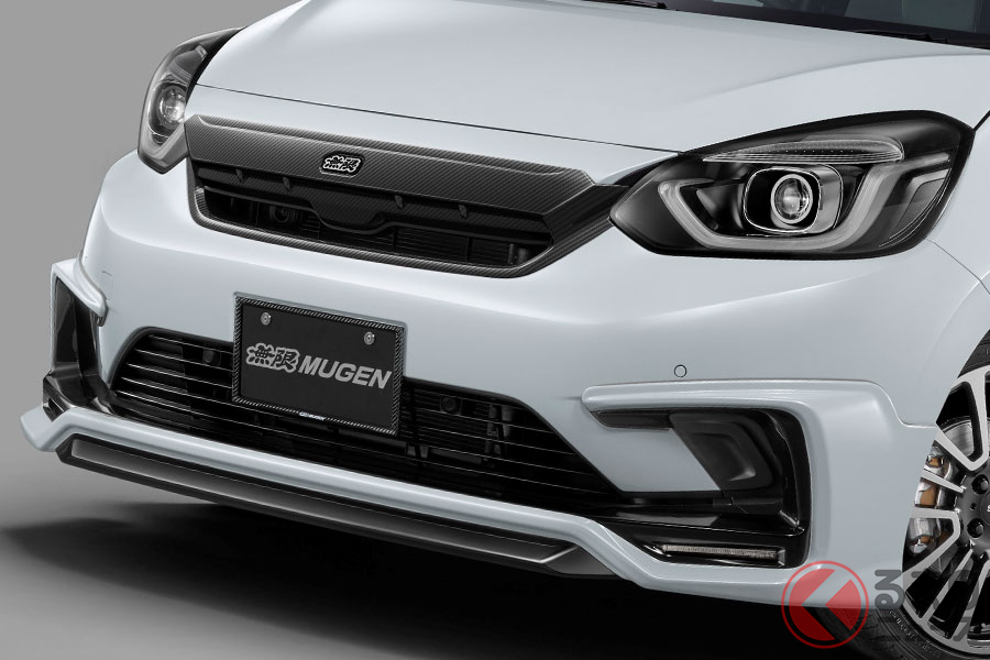 ホンダ新型フィットがライムグリーンで個性的 無限カスタムパーツ発売 くるまのニュース ホンダ新型フィットがライムグリーンで個性的 無限カスタムパーツ発売 くるまのニュース