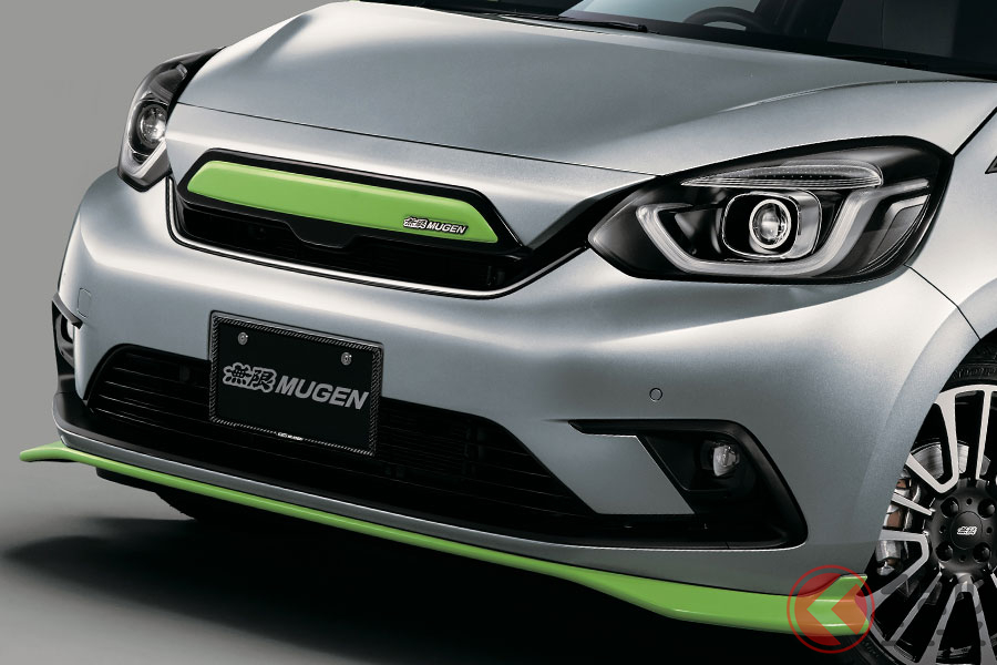 無限「フィット」(Skip)