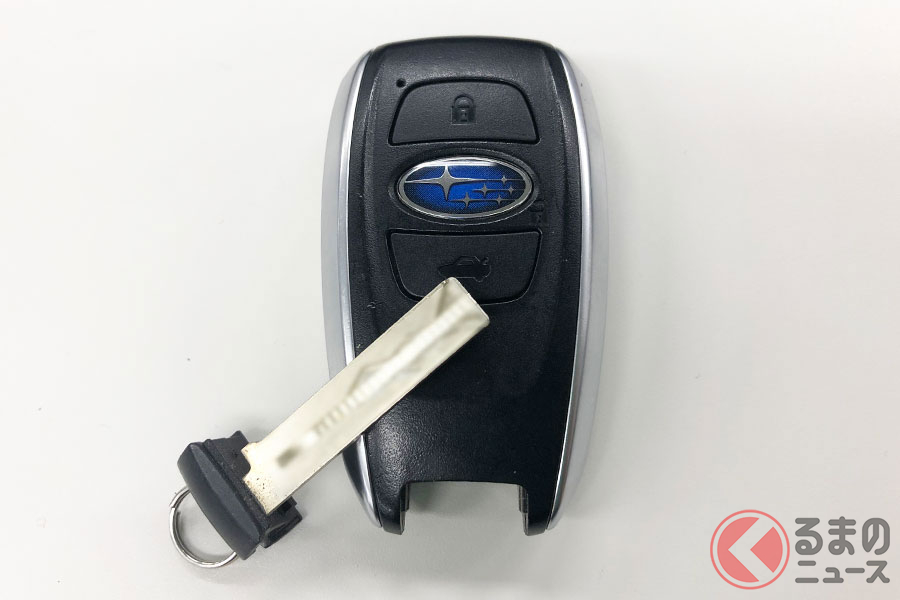 スマートキーにはメカニカルキーが内蔵されている