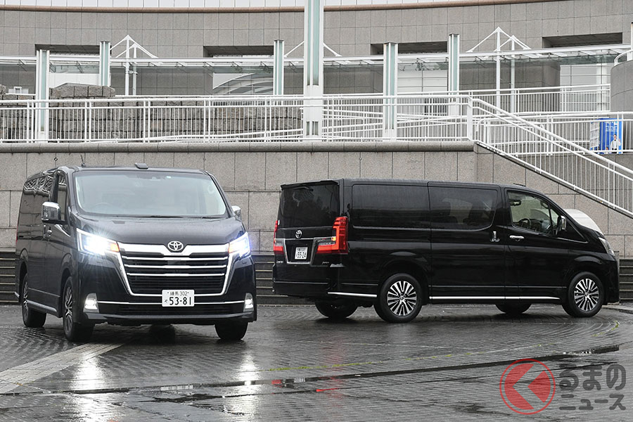 全長5m超えのトヨタ新型「グランエース」