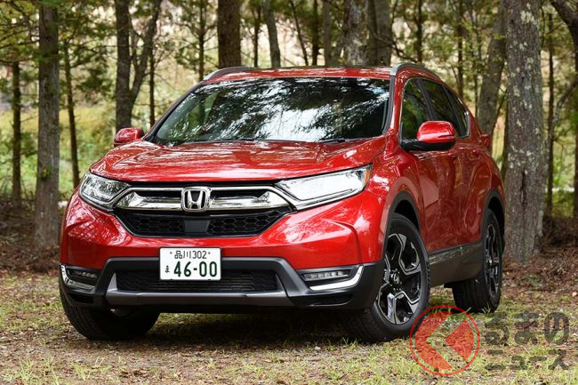 流行りのクーペsuv爆誕 ホンダ大型suv アヴァンシア 即買いモデル くるまのニュース 流行りのクーペsuv爆誕 ホンダ大型suv アヴァンシア 即買いモデル くるまのニュース