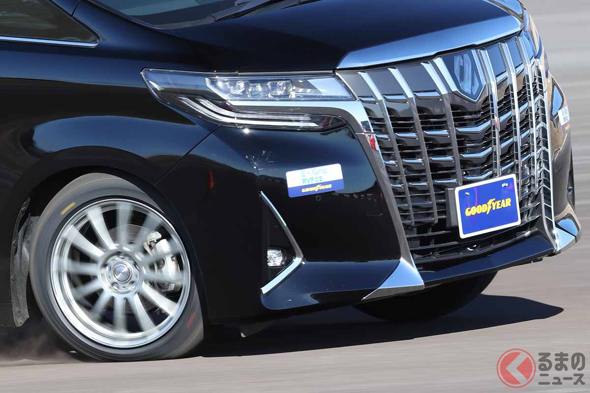 グッドイヤーの最新ミニバン専用タイヤ「Efficient Grip(エフィシェントグリップ) RVF02」を装着したアルファードの走り
