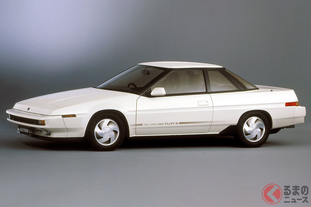 近未来のクルマのような先進的なデザインだった「アルシオーネ」