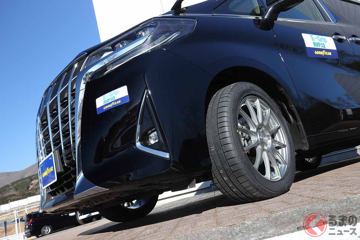 2021年2月1日に発表、同年3月1日より発売されるグッドイヤーの新ミニバンタイヤ「Efficient Grip(エフィシェントグリップ) RVF02」