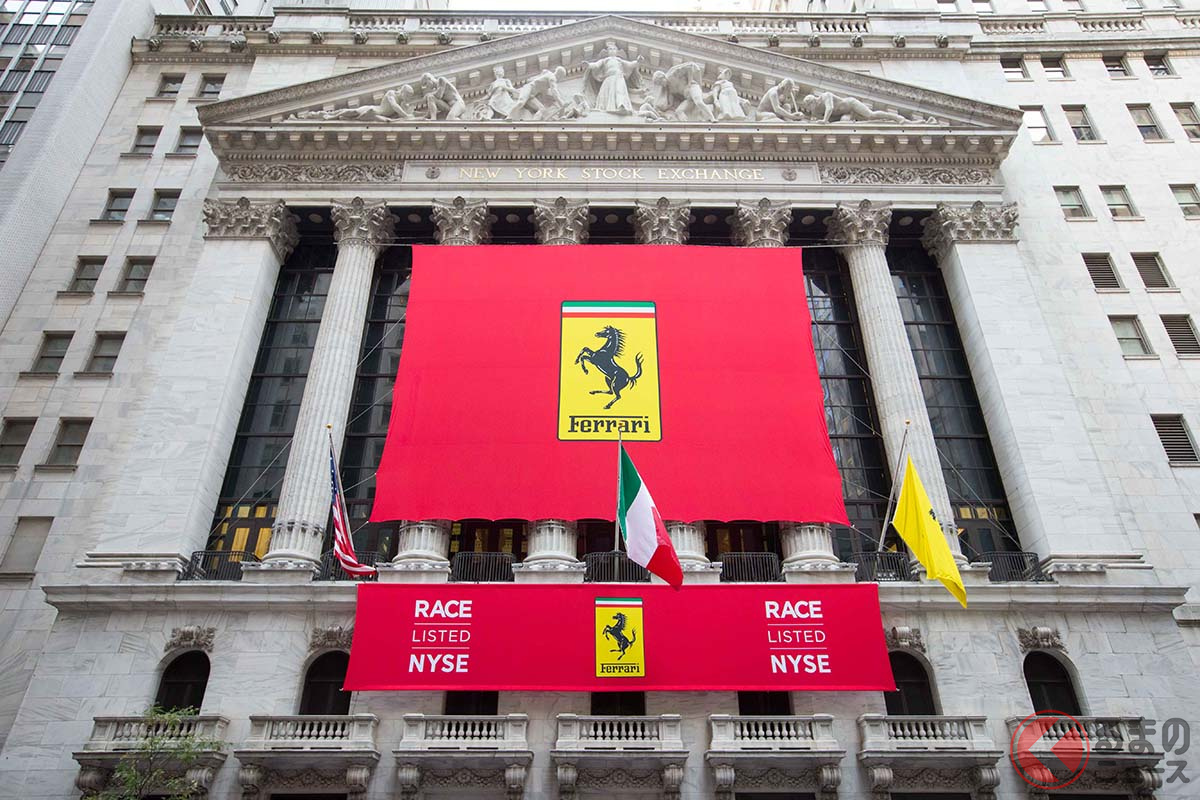 2015年にニューヨーク証券取引所(NYSE)にフェラーリが新規株式公開(IPO)したおかげで、フェラーリの株主になることが身近になった