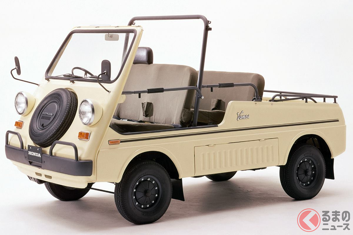 どこから見ても軍用車としか思えない軽トラックに「バモスホンダ」