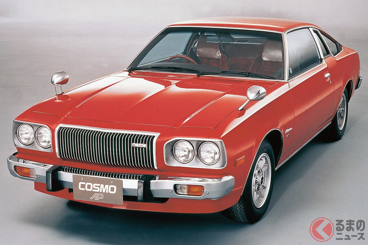 スポーツカーからラグジュアリーカーへと変貌を遂げた「コスモAP」