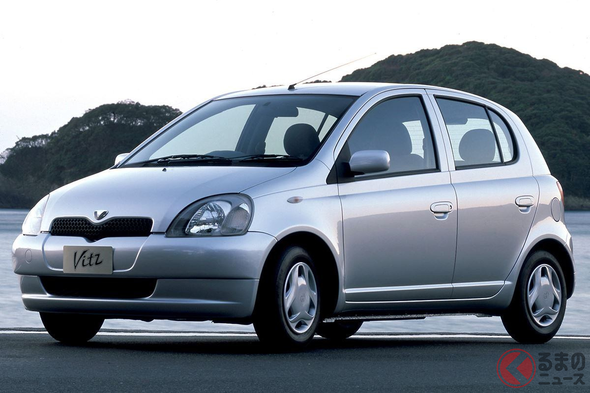 コンパクトカーの概念を変えたと評されたほど秀逸なコンセプトの初代「ヴィッツ」
